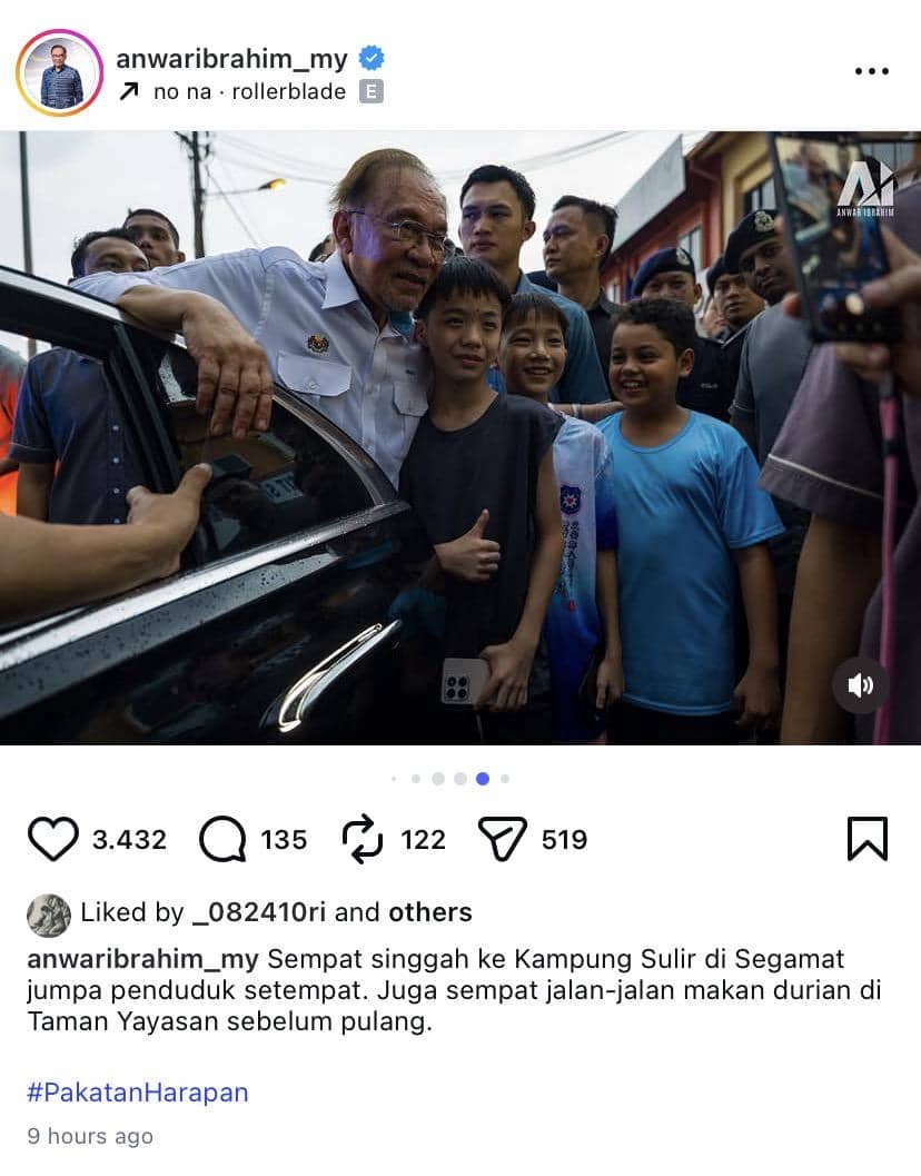 Heboh Medsos PM Malaysia Pakai Lagu No Na, Warganet: Udah Siap Belum?
