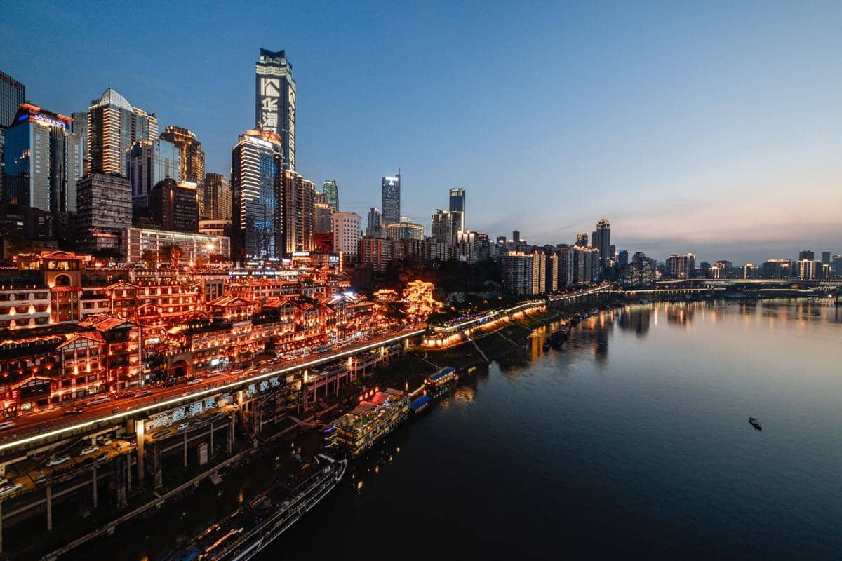 potret City Light Chongqing