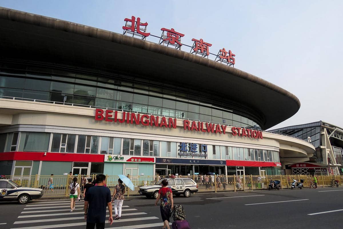 Beijing South Railway Station