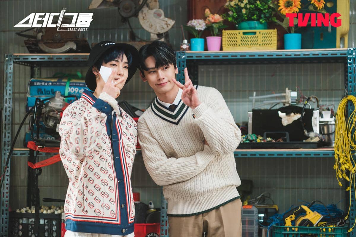 Potret Cha Woo Min di Study Group