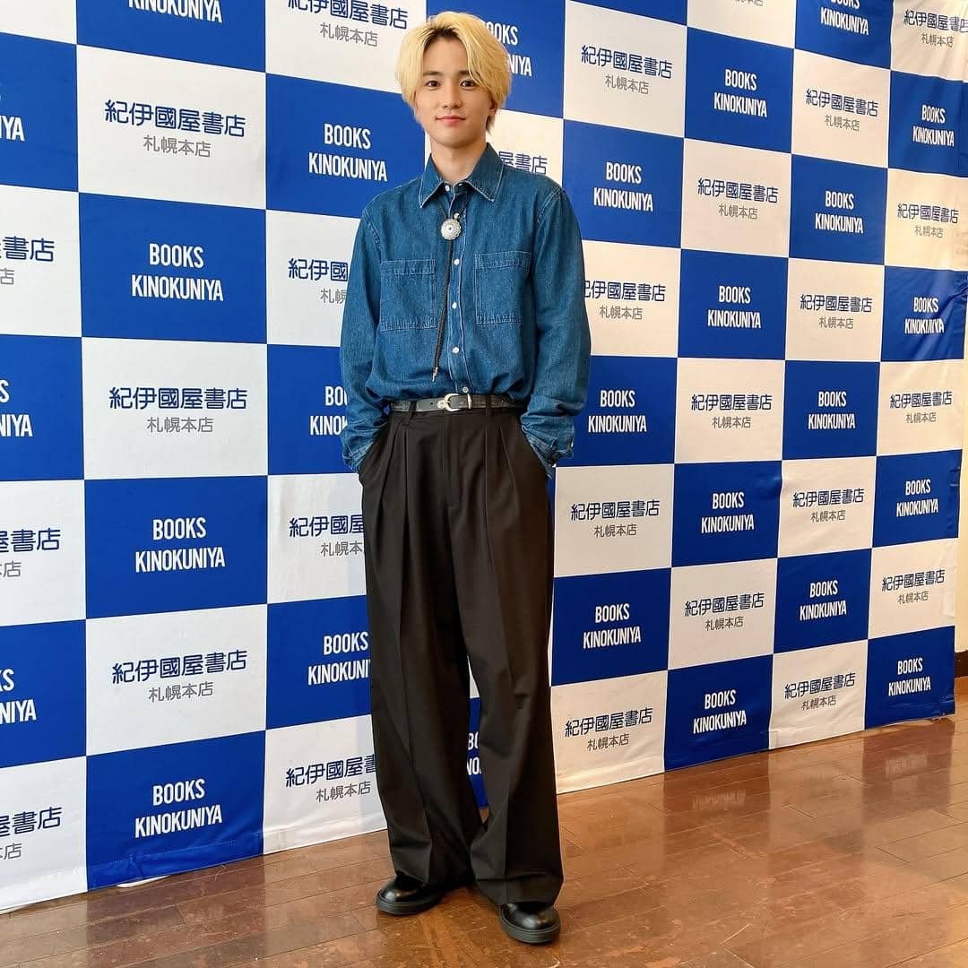 Taisei Kido
