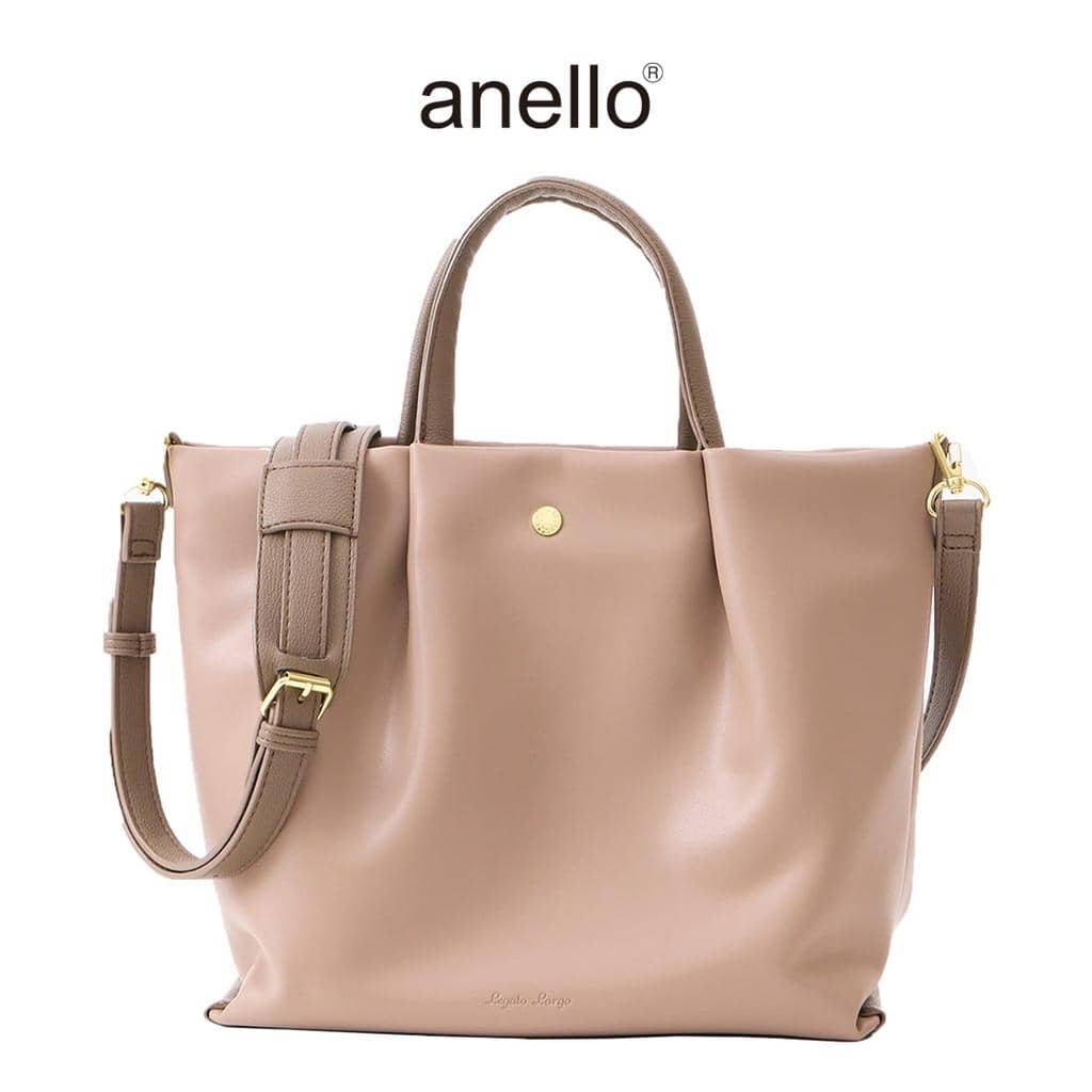 Tas Anello