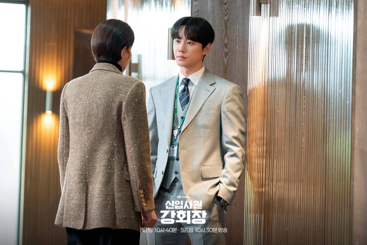still cut drakor Reborn Rookie