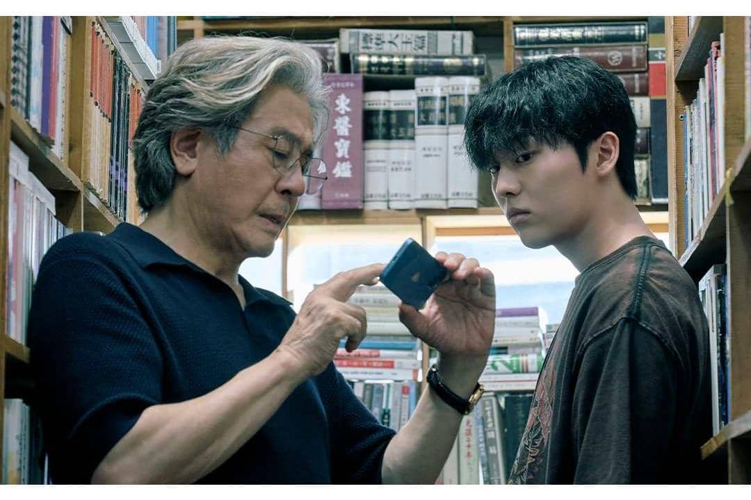 still cut drama Korea Notes from the Last Row 