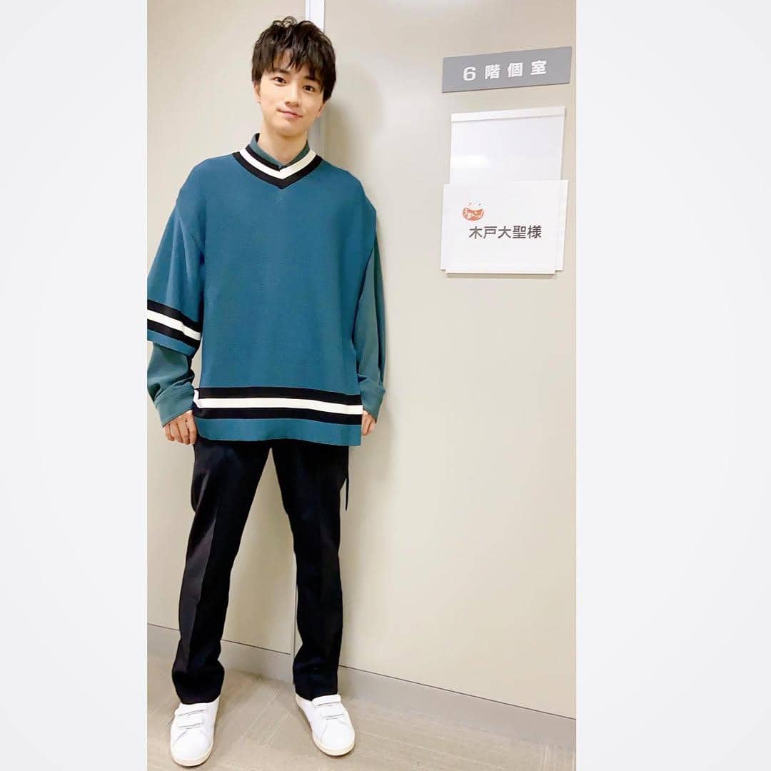 Taisei Kido