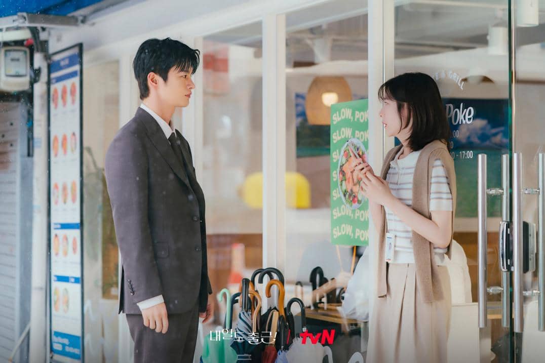still cut drakor See You at Work Tomorrow