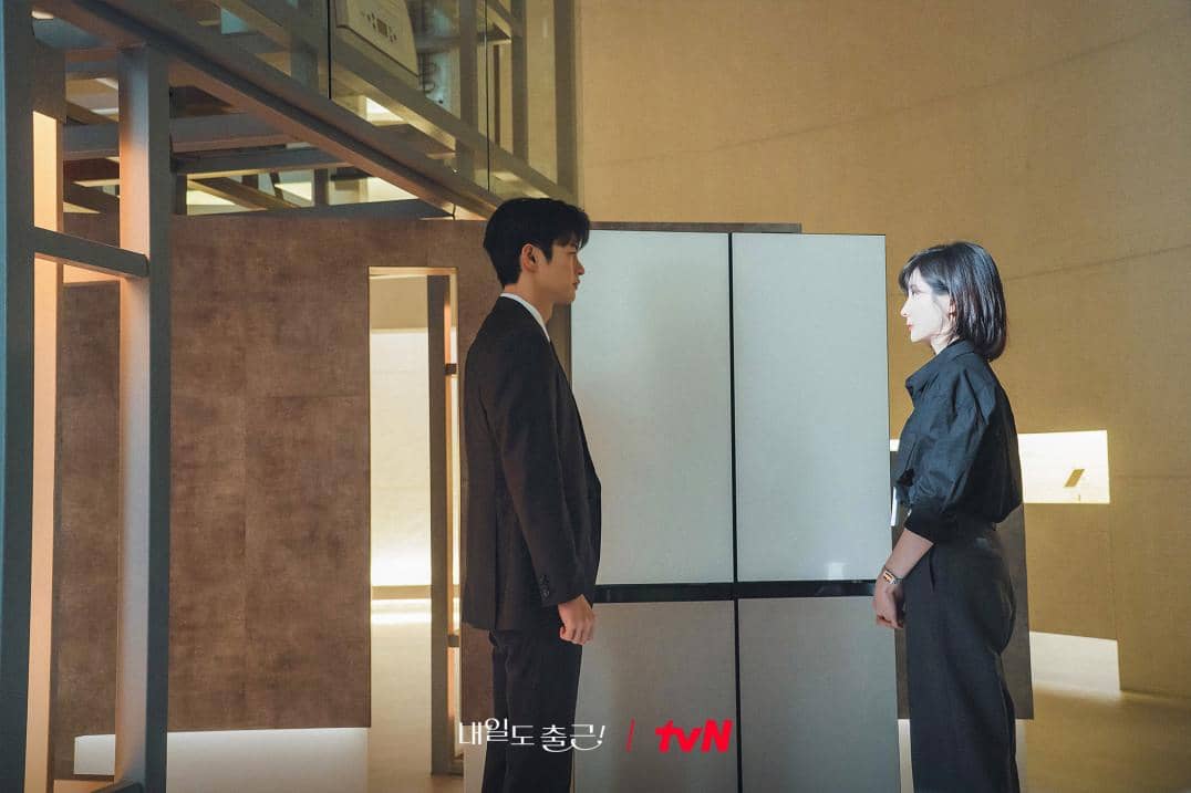 still cut drakor See You at Work Tomorrow