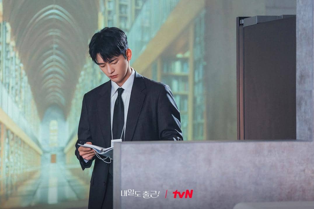 still cut drakor See You at Work Tomorrow