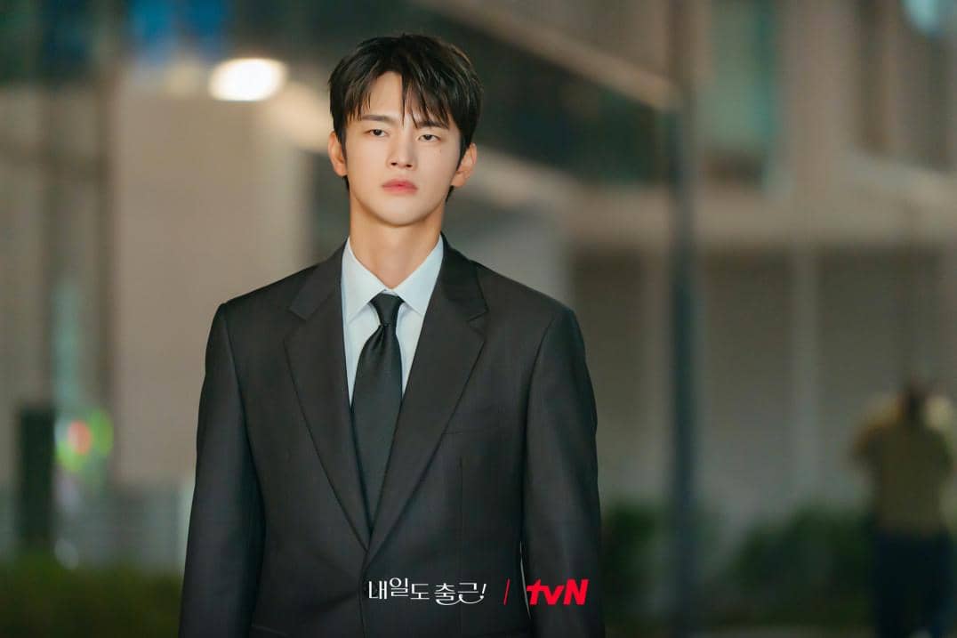 still cut drakor See You at Work Tomorrow
