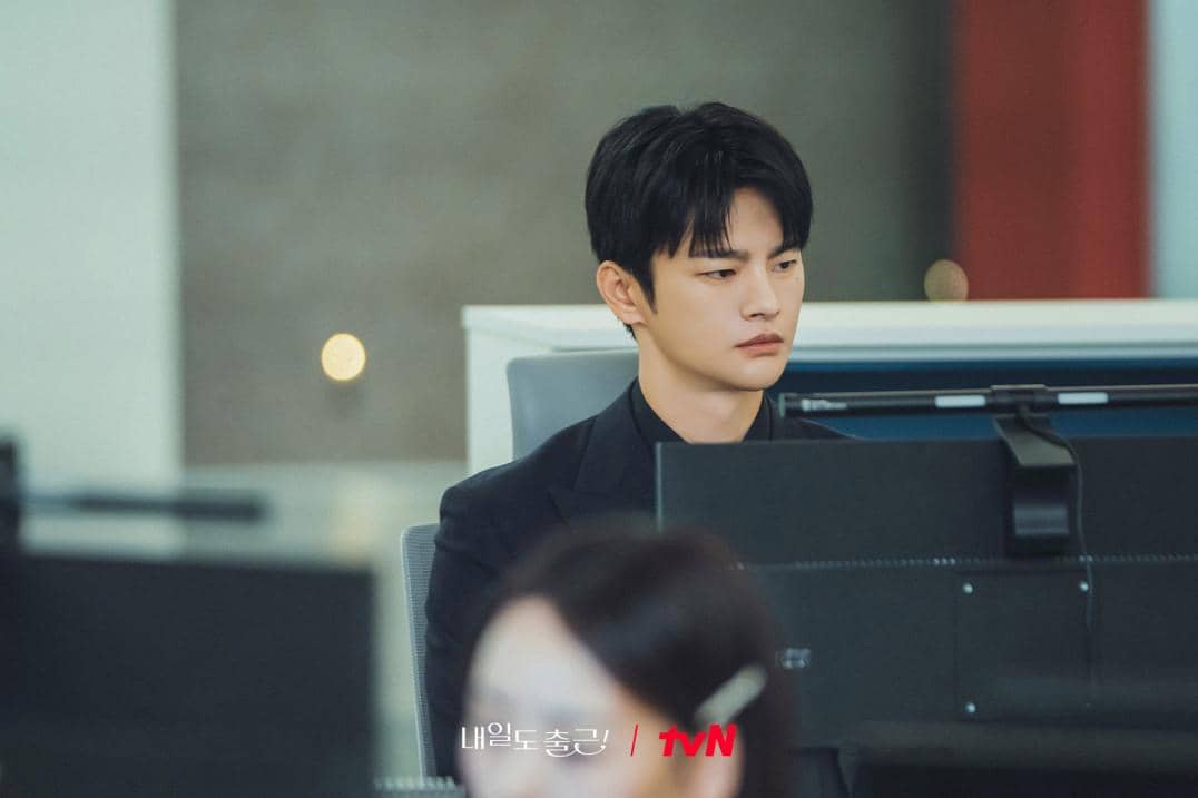 still cut drakor See You at Work Tomorrow