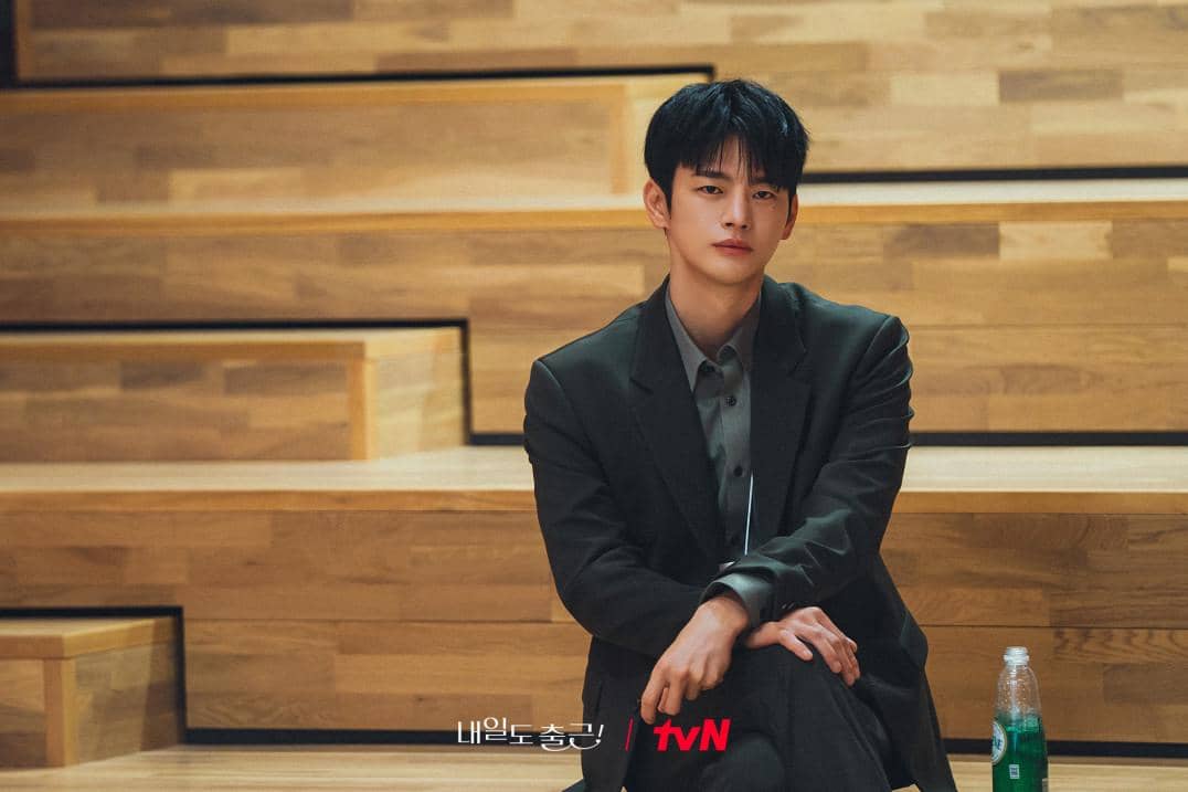 Kenapa Si Woo Disebut Pria Tiga Larangan di See You at Work Tomorrow?