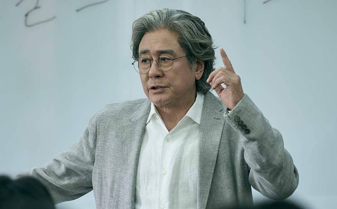 Choi Min Sik di drama Notes from the Last Row