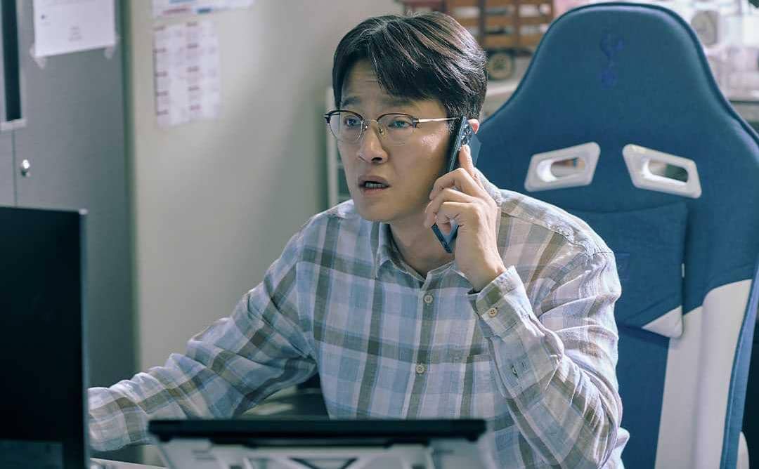 Jo Han Chul di drama Notes from the Last Row