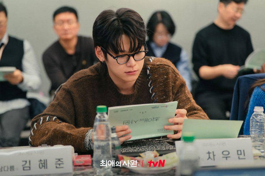 Pembacaan naskah My Bias, My Boss