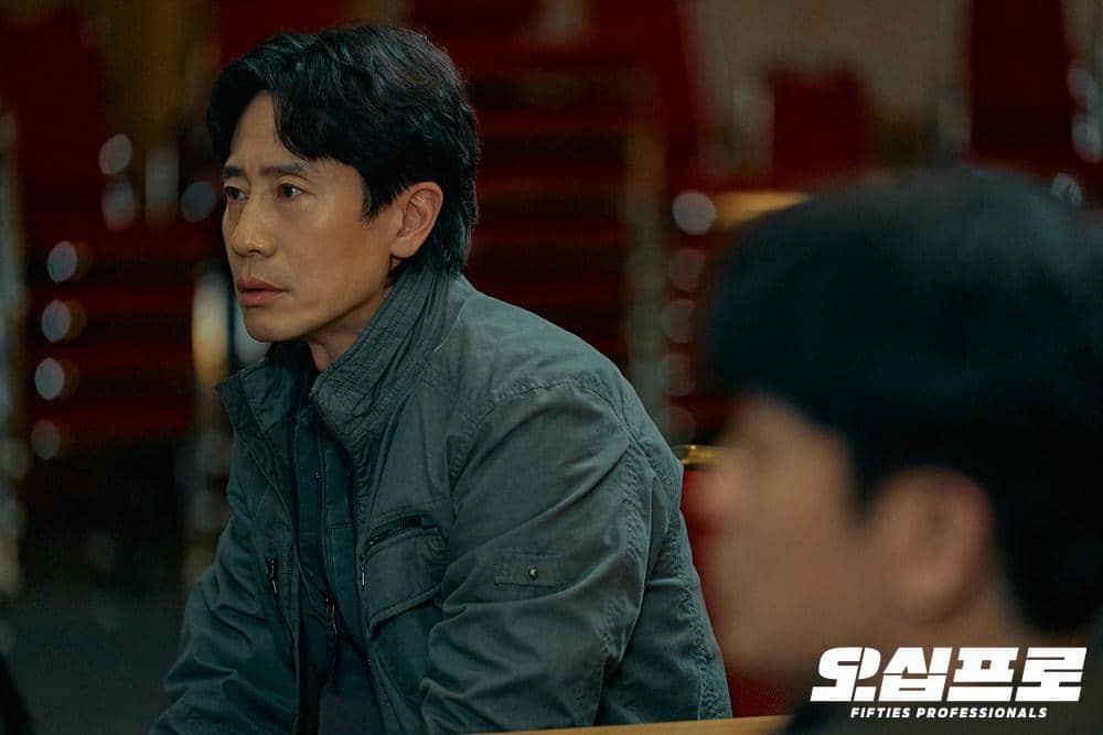 still cuts drama Fifties Professionals