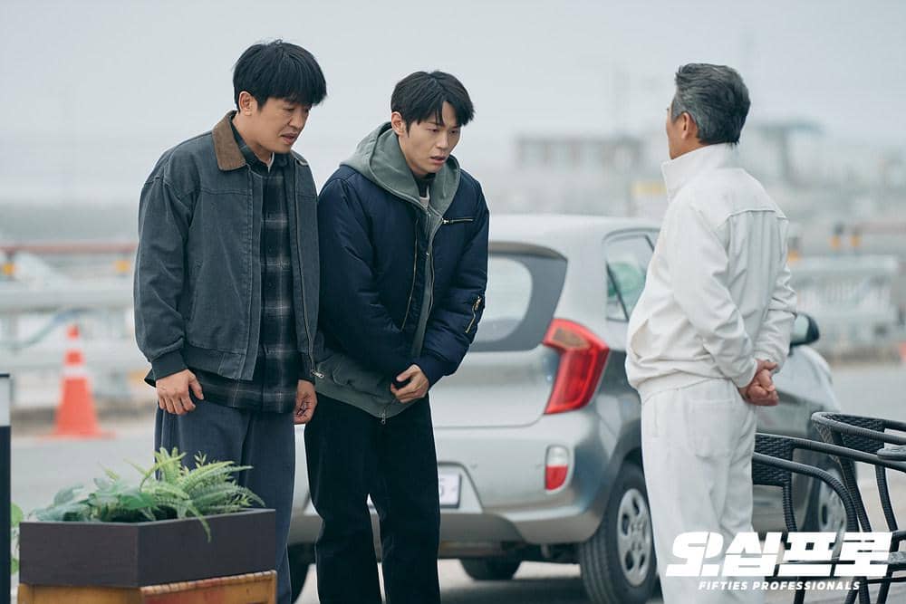 still cuts drama Fifties Professionals