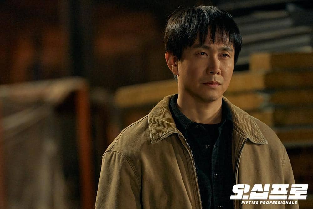 still cuts drama Fifties Professionals