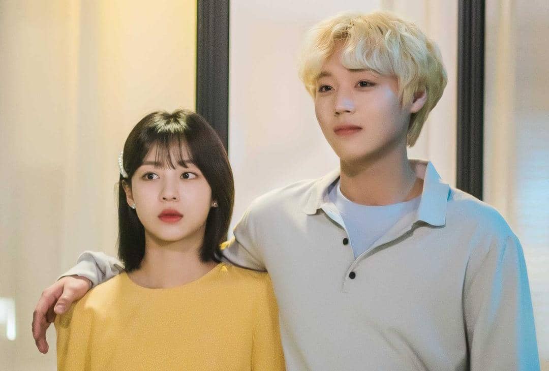 Kang Min Ah dan Park Ji Hoon di drama At a Distance, Spring Is Green