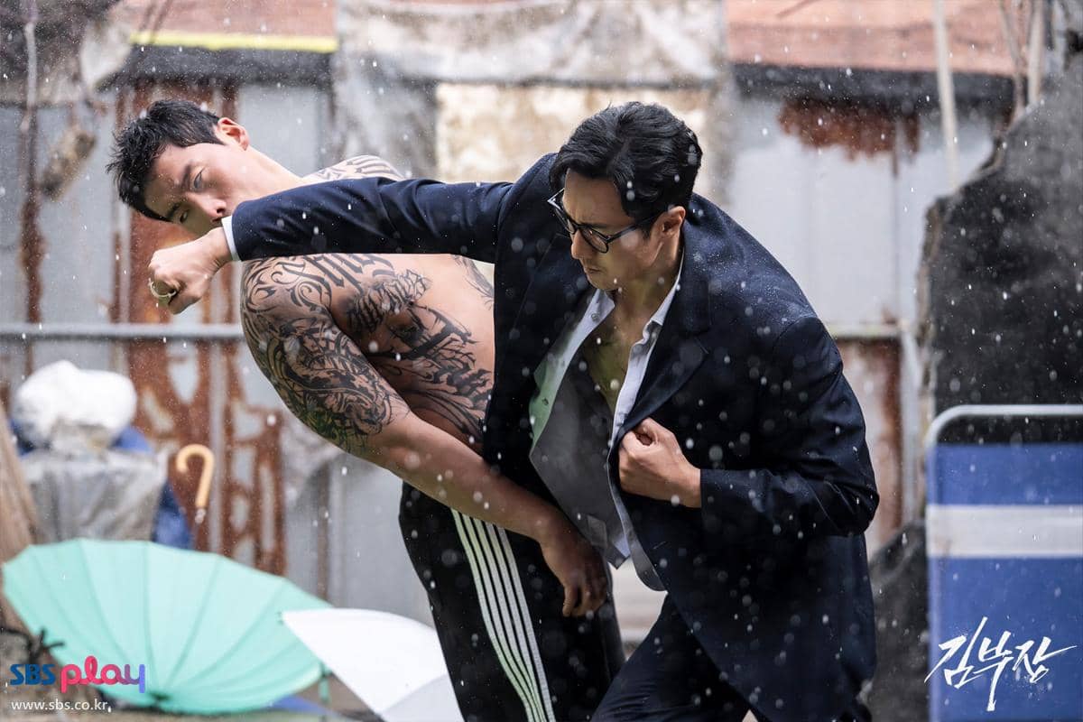 still cuts drama Agent Kim Reactivated