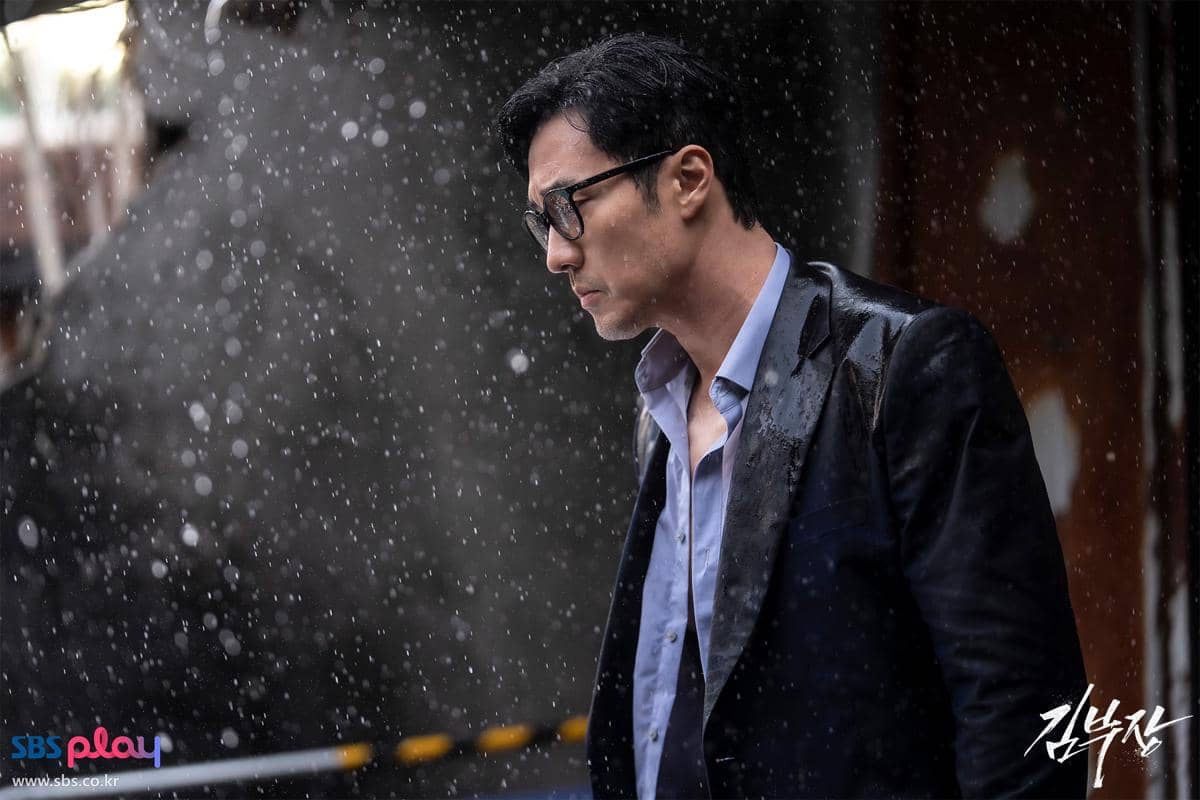 still cuts drama Agent Kim Reactivated