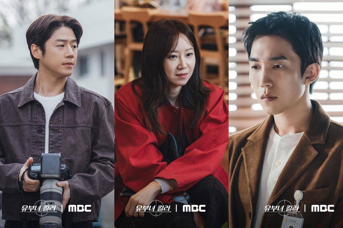 9 Still Cuts Perdana A Bona Fide Killer, Bikin Penasaran!