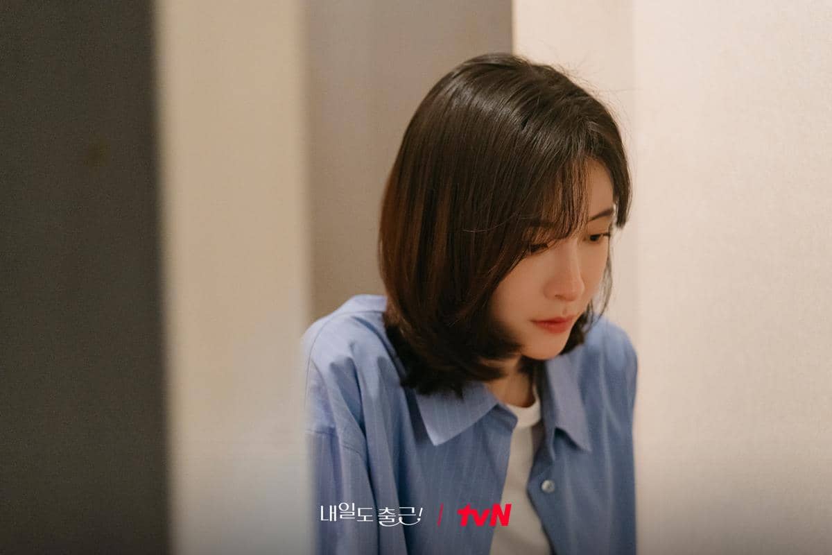 Still cuts See You At Work Tomorrow! 