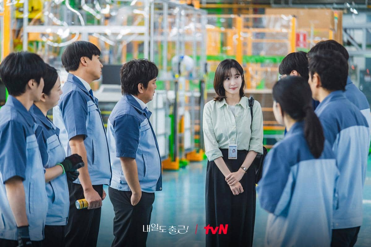 Still cuts See You At Work Tomorrow!