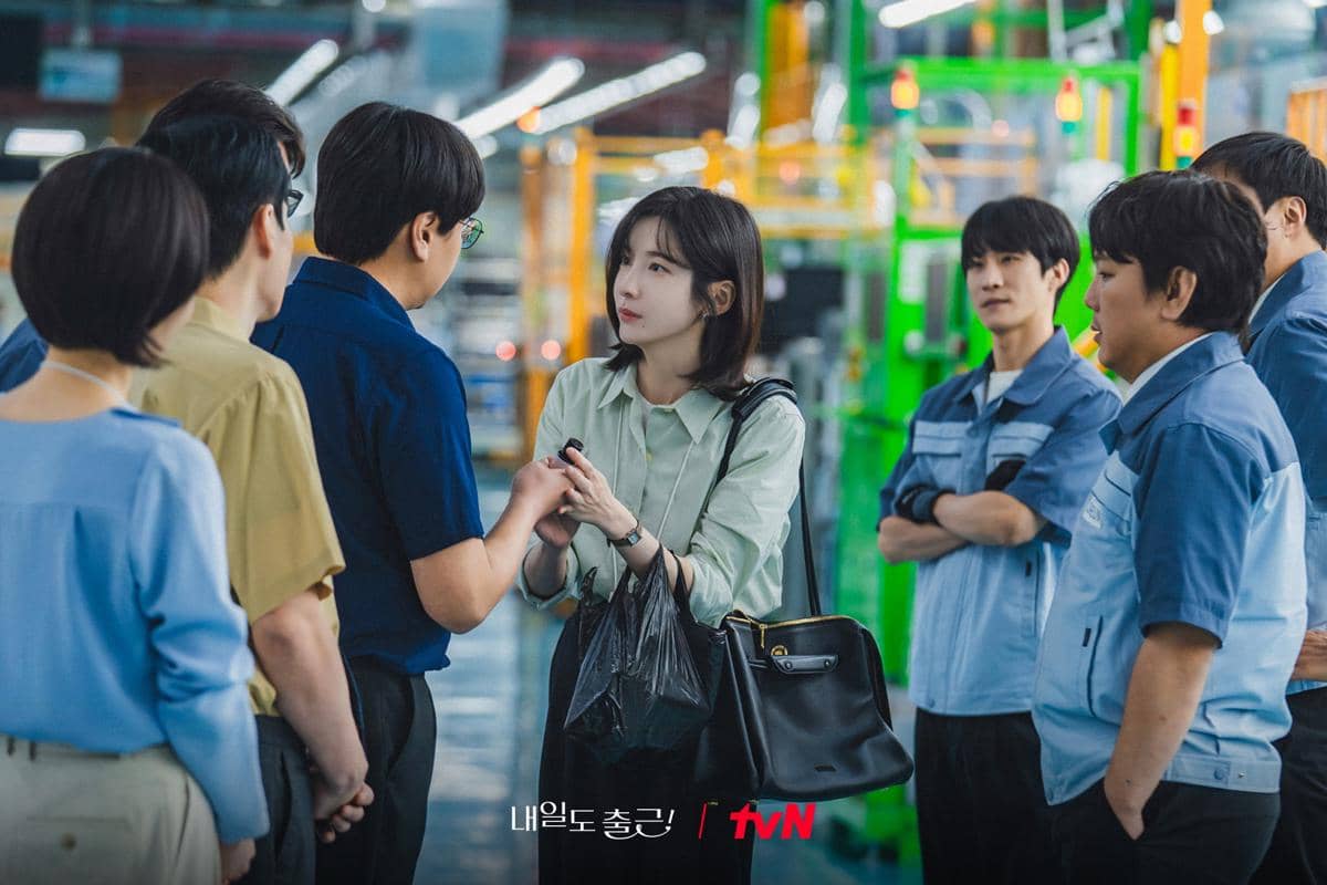 Still cuts See You At Work Tomorrow! 