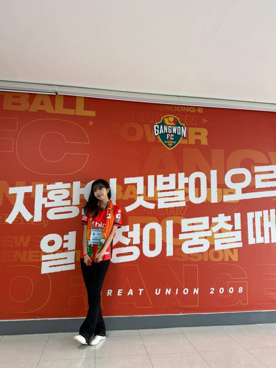 Kim So Hee