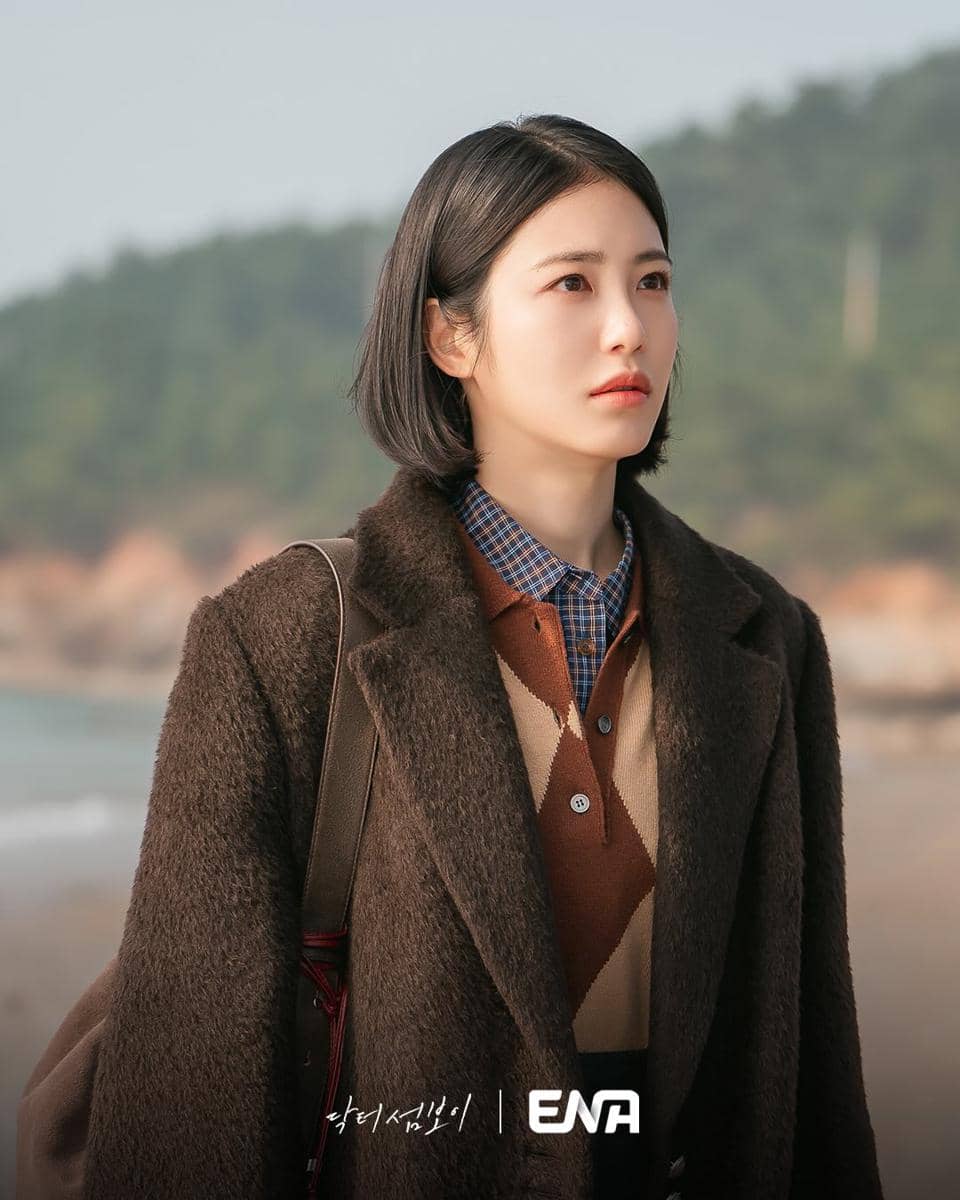 Still cut Doctor on the Edge