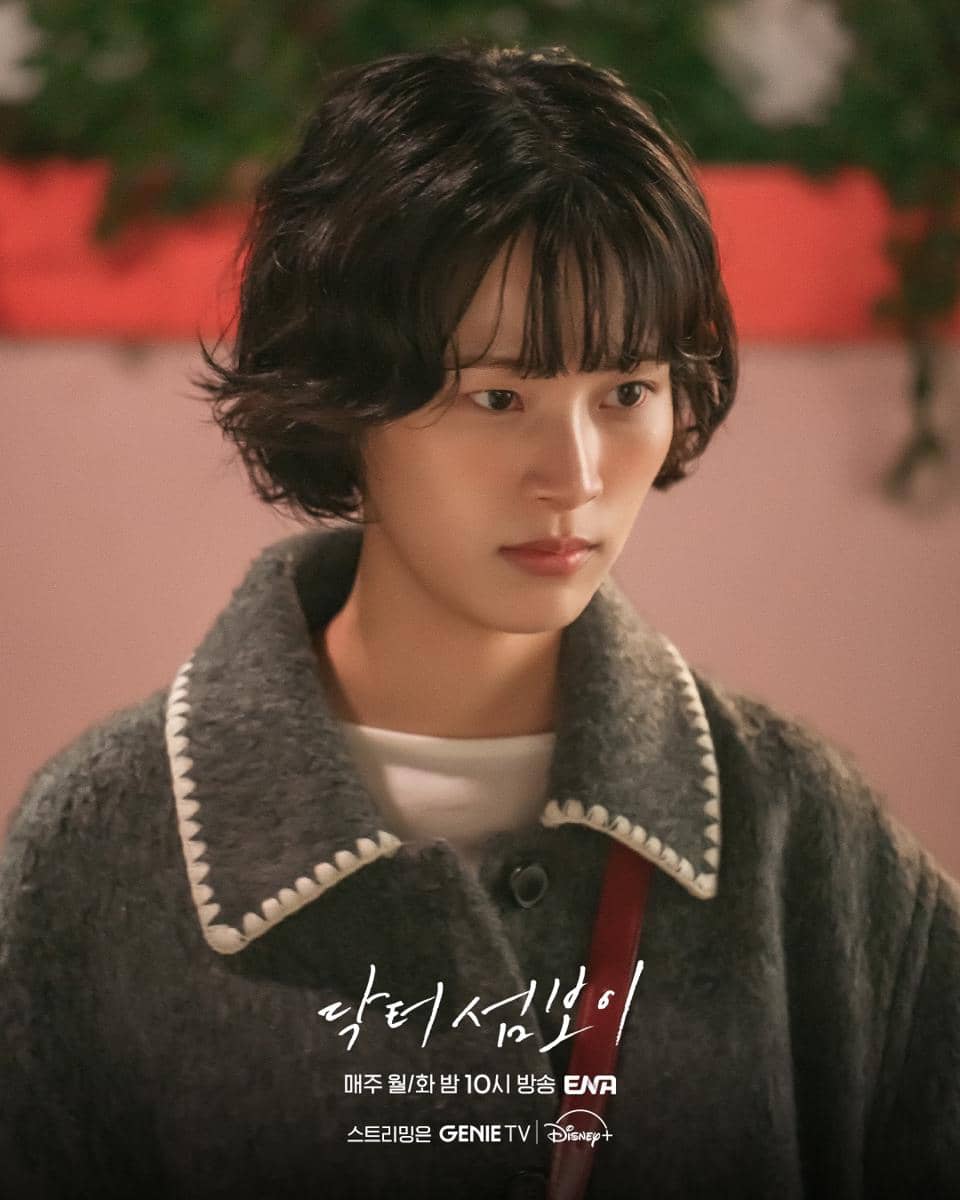 still cuts drama Doctor On The Edge