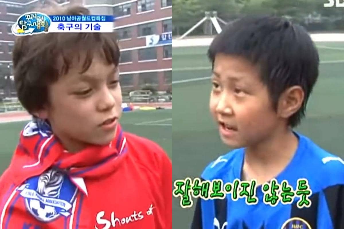 Vernon SEVENTEEN dan Lee Kang In pas masih kecil 