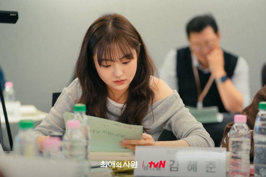 Pembacaan naskah My Bias, My Boss