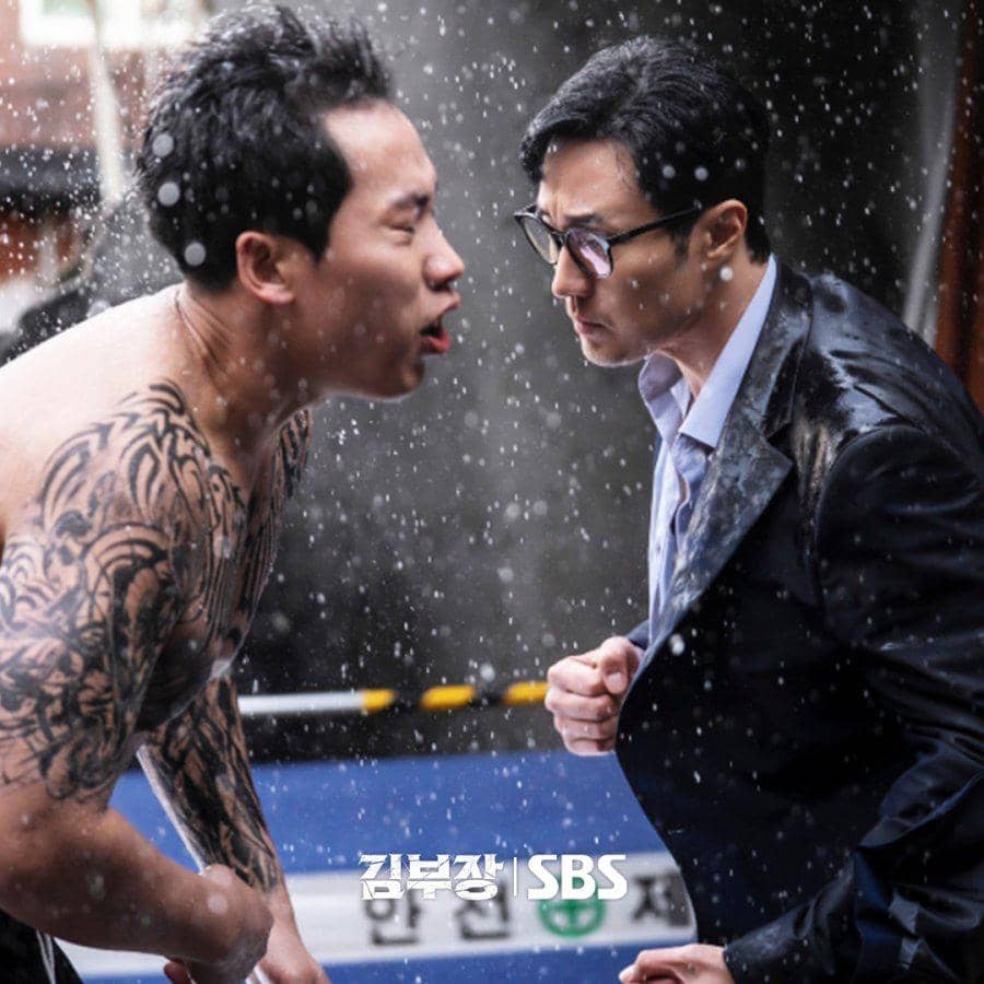 Cuplikan drama Agent Kim Reactivated (x.com/ SBSNOW)