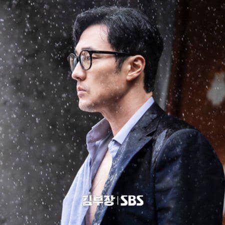Cuplikan drama Agent Kim Reactivated (x.com/ SBSNOW)