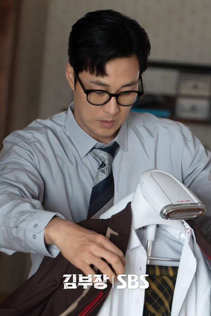 Still cut So Ji Sub di Agent Kim Reactivated