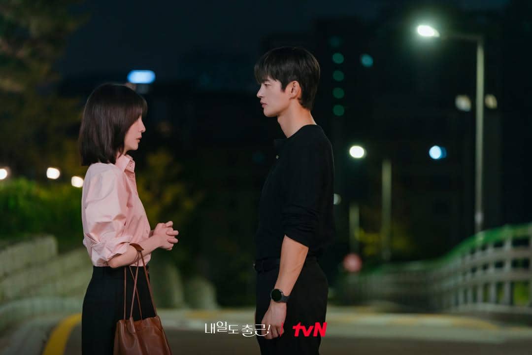 Still cut drama See You at Work Tomorrow