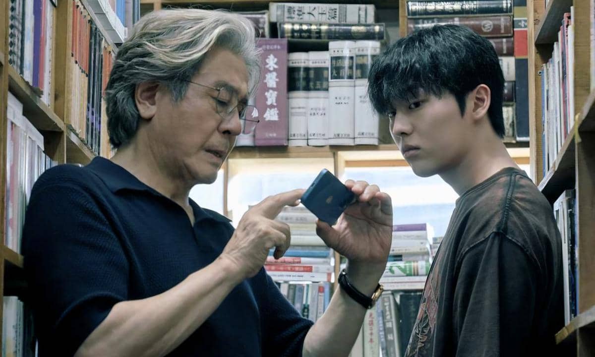 Choi Min Sik dan Choi Hyun Wook di Notes from the Last Row