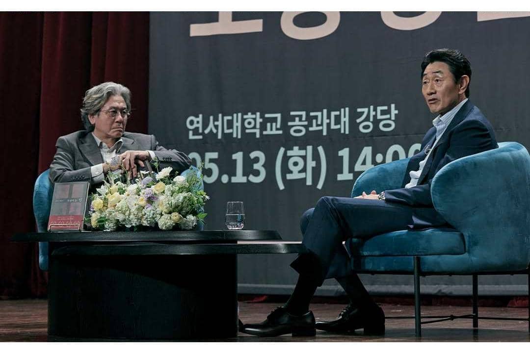 still cut drama Korea Notes from the Last Row