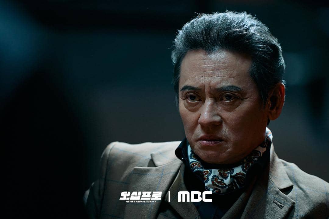 Kim Byung Ok di drama Fifties Professionals