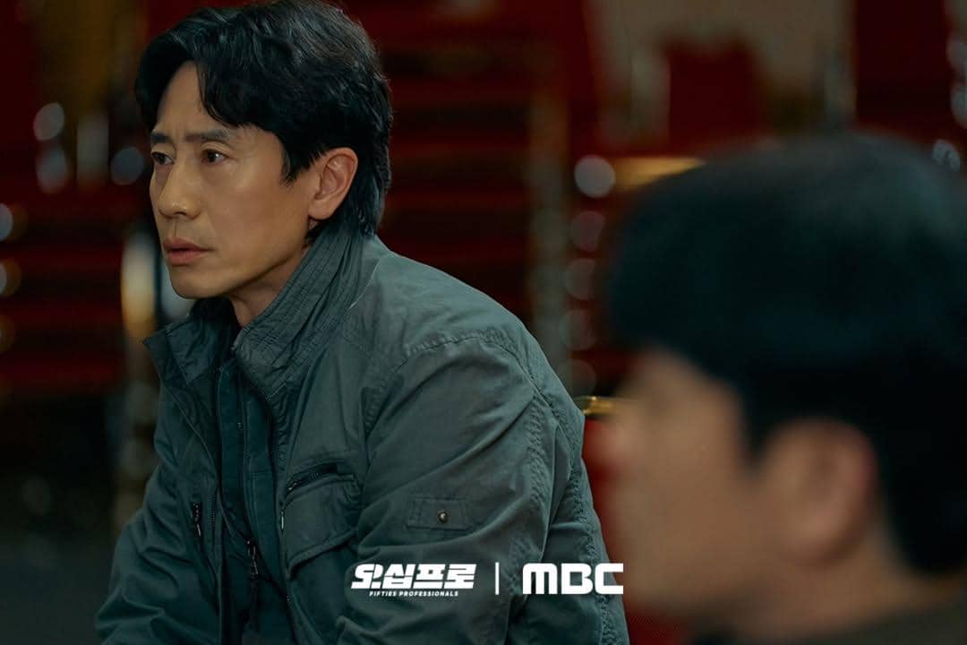 Shin Ha Kyun di drama Fifties Professionals