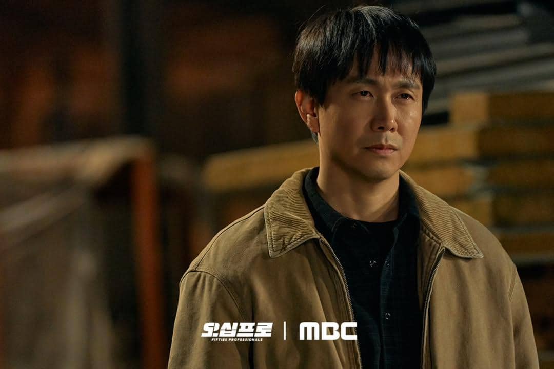 Oh Jung Se di drama Fifties Professionals