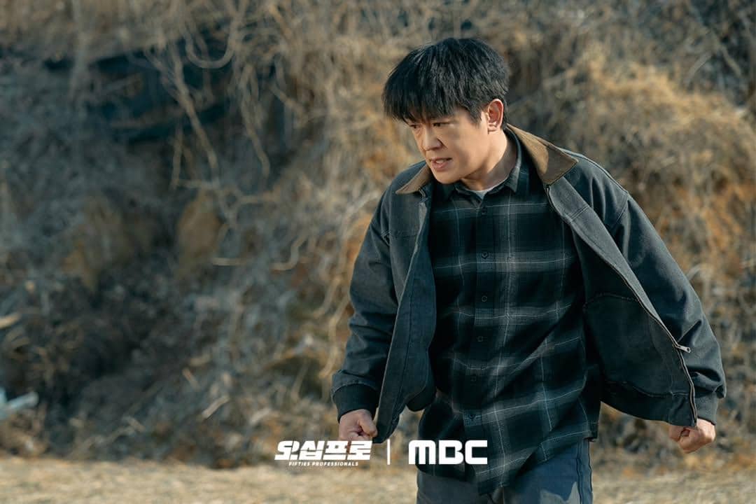 Heo Sung Tae di drama Fifties Professionals
