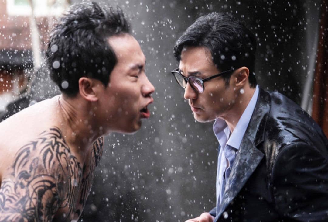 still cut drama Korea Agent Kim Reactivated