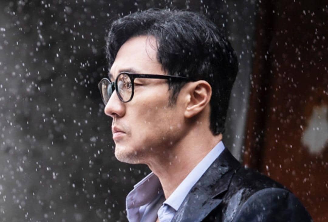still cut drama Korea Agent Kim Reactivated
