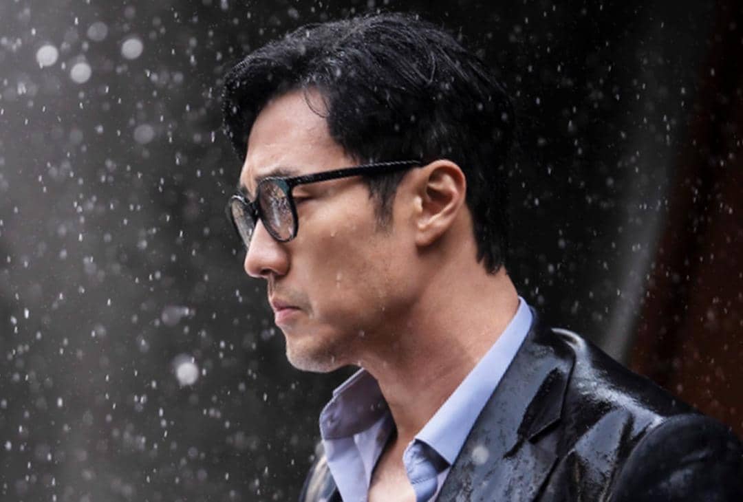 still cut drama Korea Agent Kim Reactivated