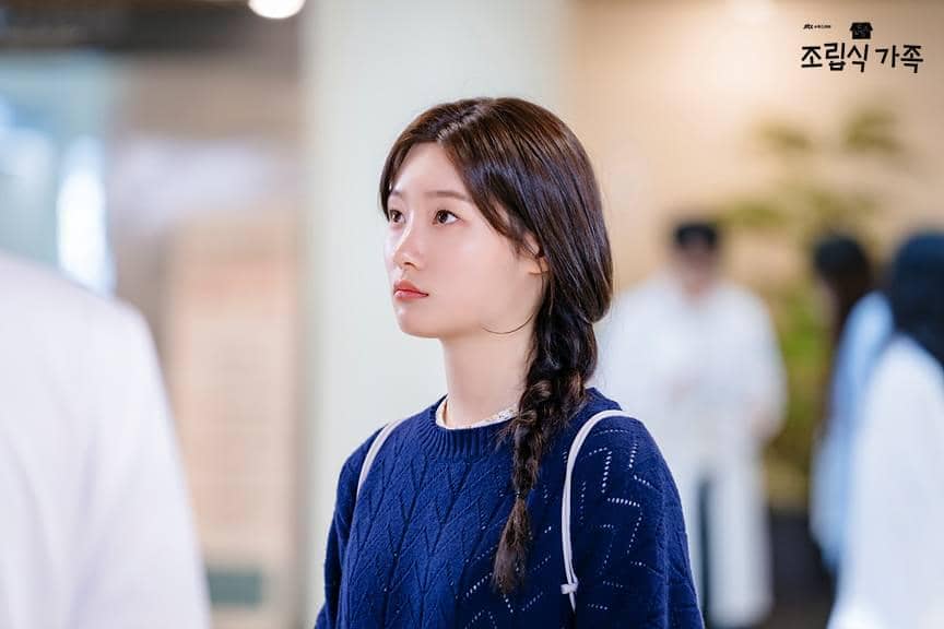 Jung Chae Yeon di drama Family by Choice