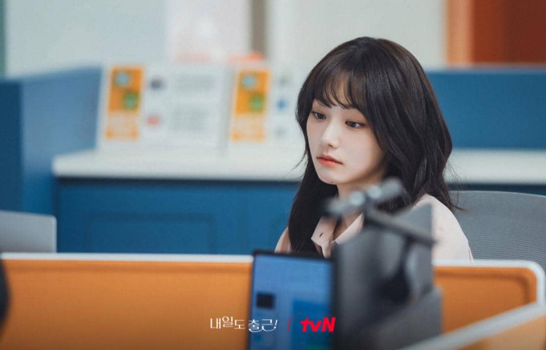 cuplikan drama See You at Work Tomorrow