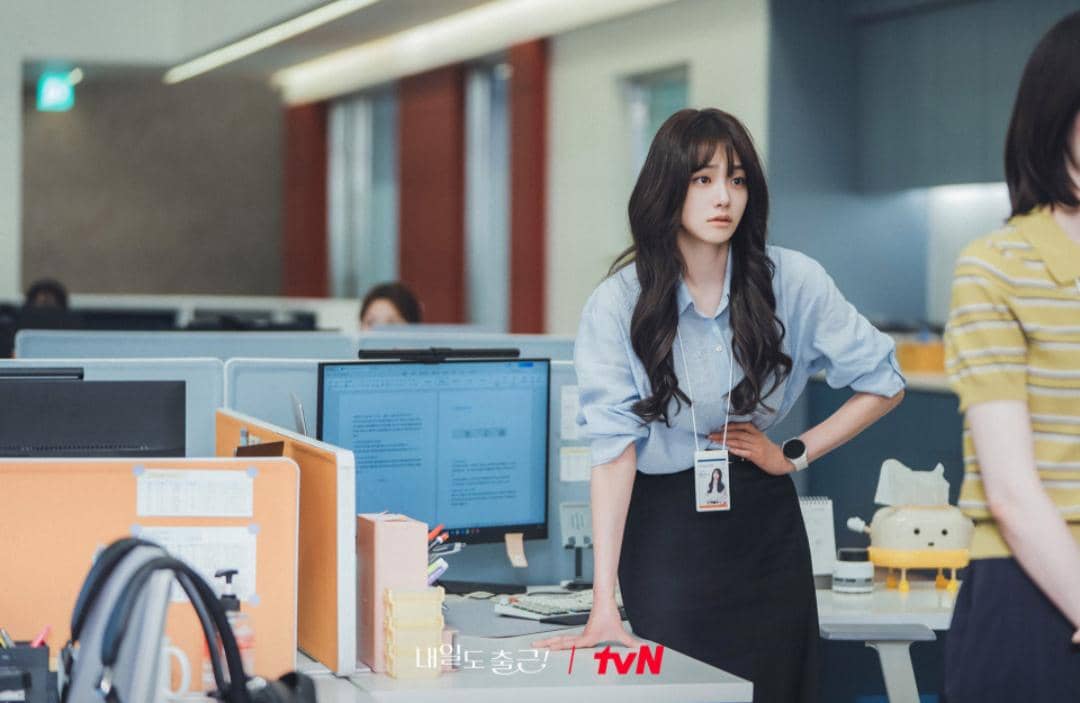 cuplikan drama See You at Work Tomorrow