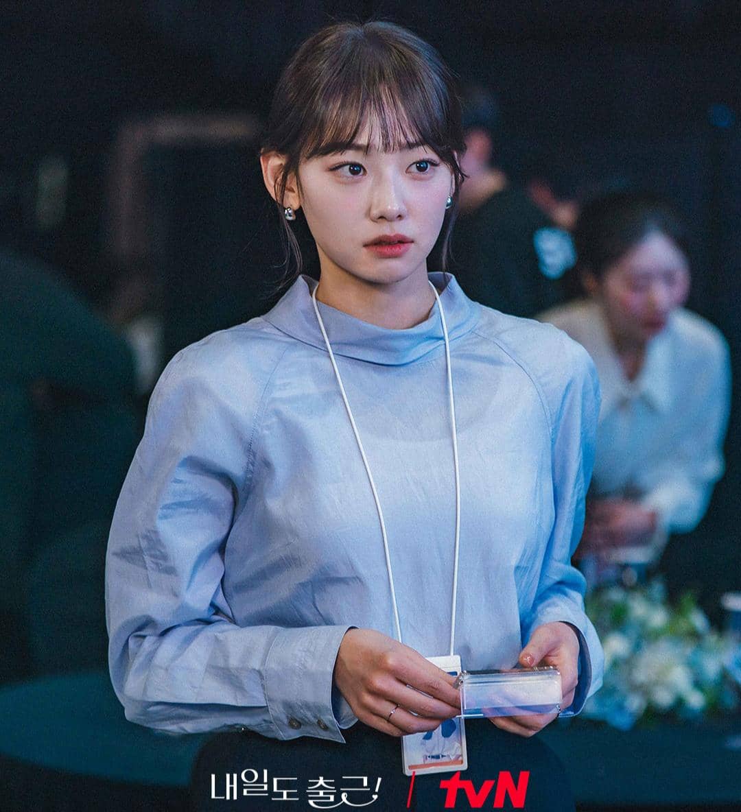 cuplikan drama See You at Work Tomorrow